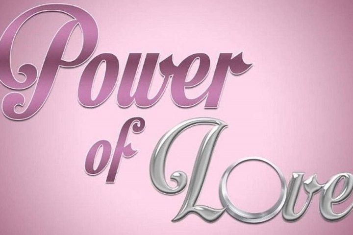 Ο ΣΚΑΙ «έκοψε» το Power of love – News.gr