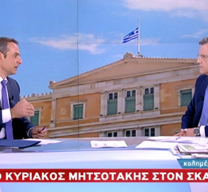 Η τηλεθέαση του Γιώργου Αυτιά με τον Κυριάκο Μητσοτάκη – News.gr