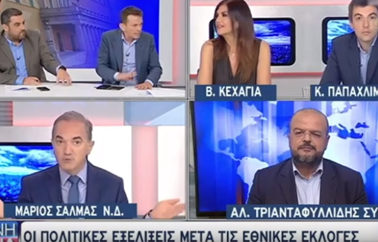 Καυγάς με… αβρότητα στον τηλεοπτικό αέρα της ΕΡΤ με το καλήμερα – News.gr